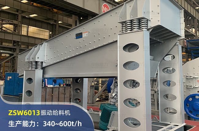 ZSW6013ӽoϙC(j)