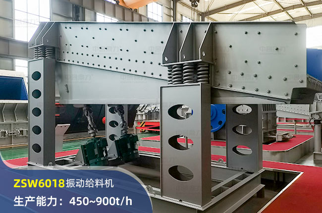 ZSW6018ӽoϙC