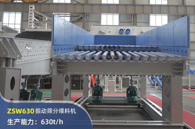 ZSW630ӽoϙC(j)