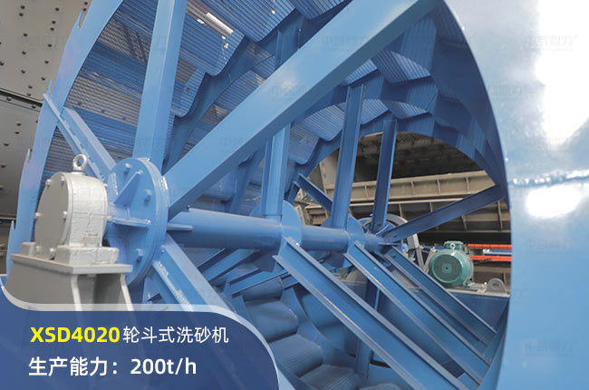 XSD4020~݆ϴɰC(j)