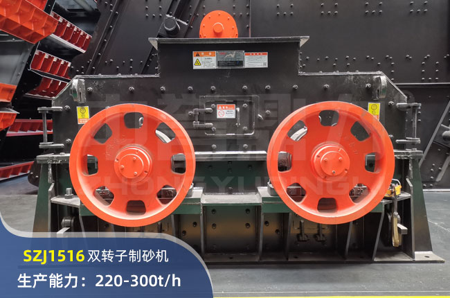 SZJ1516pDɰC