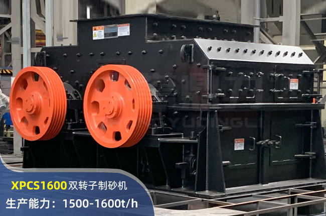 XPCS1600pD(zhun)ɰC