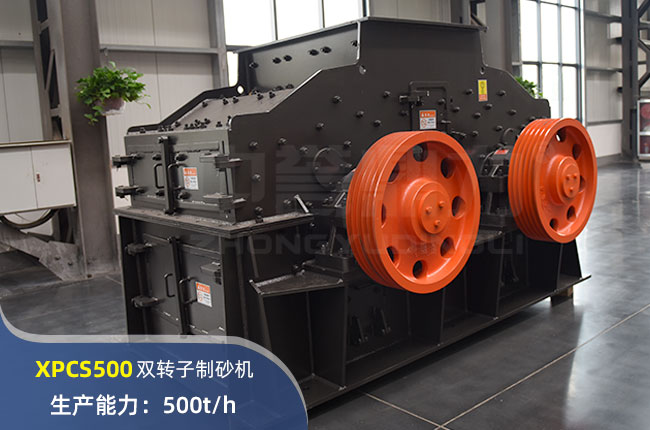 XPCS500pD(zhun)ɰC