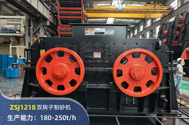 ZSJ1218pDɰC