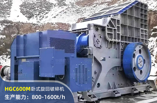 HGC480Pʽ