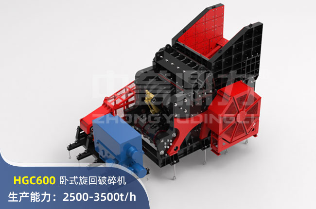 HGC600PʽC(j)