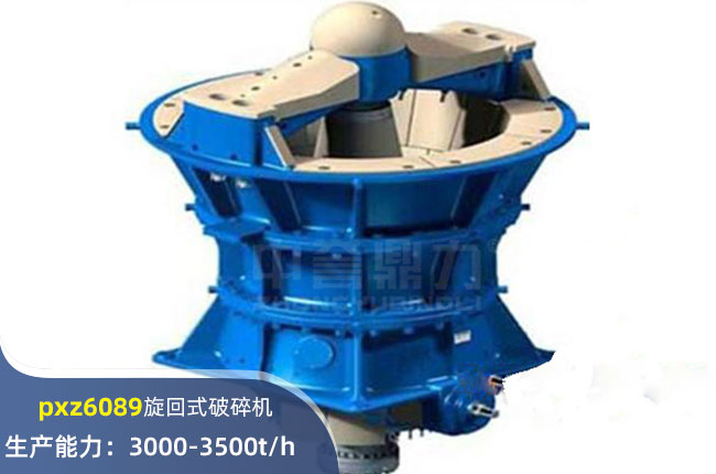 pxz6089ʽC