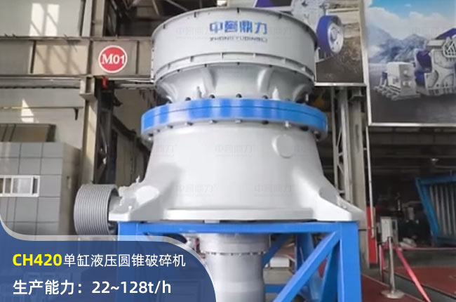 ch420AFC(j)