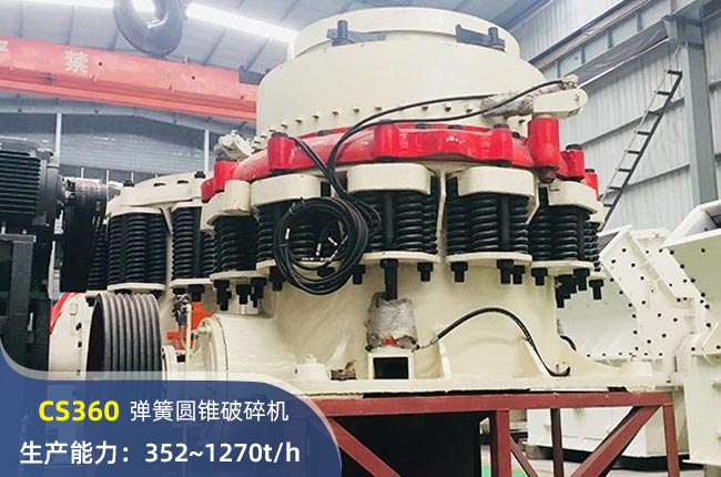 CS360ɈAFC(j)