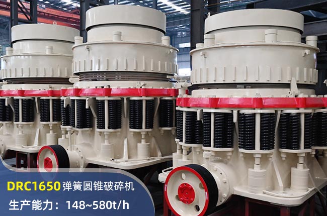 DRC1650ɈAFC(j)