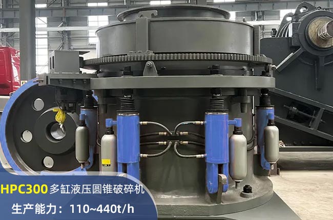 HPC300ҺAFC