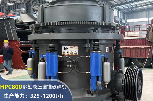 HPC800ҺAFC(j)