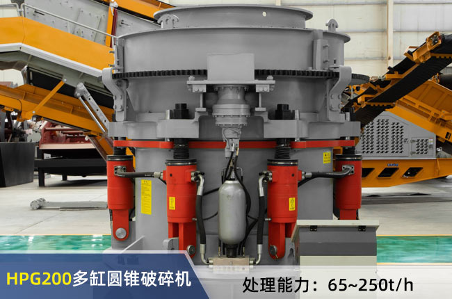 HPG200׈AFC(j)