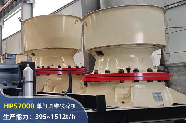 HPS7000θ׈AFC(j)