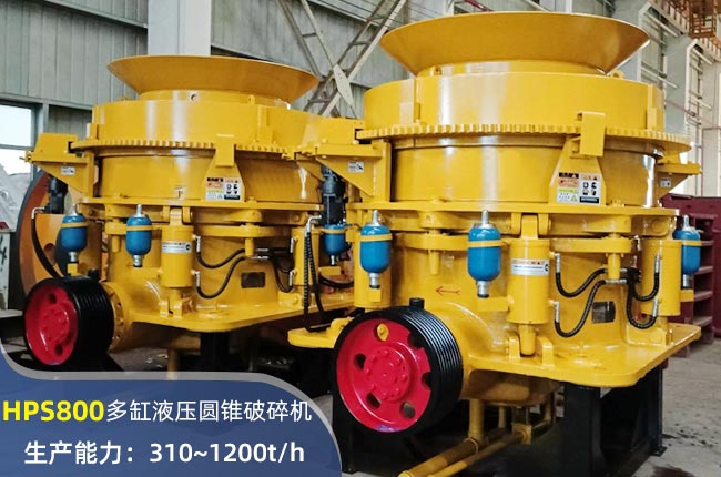 HPS800ҺAFC(j)
