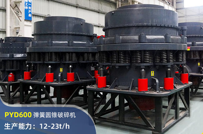 PYD600AFC(j)