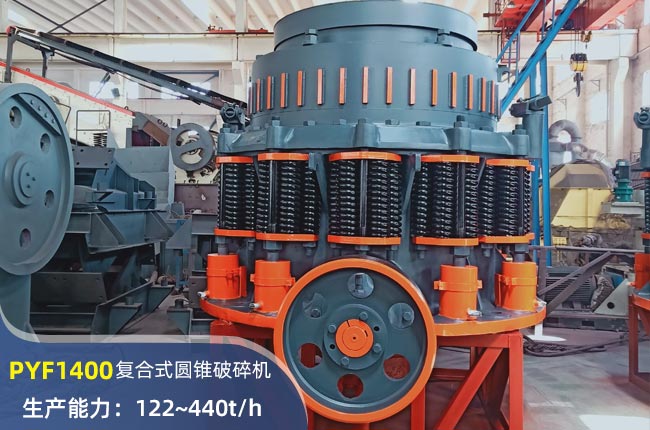 PYF1400(f)ʽAFC(j)