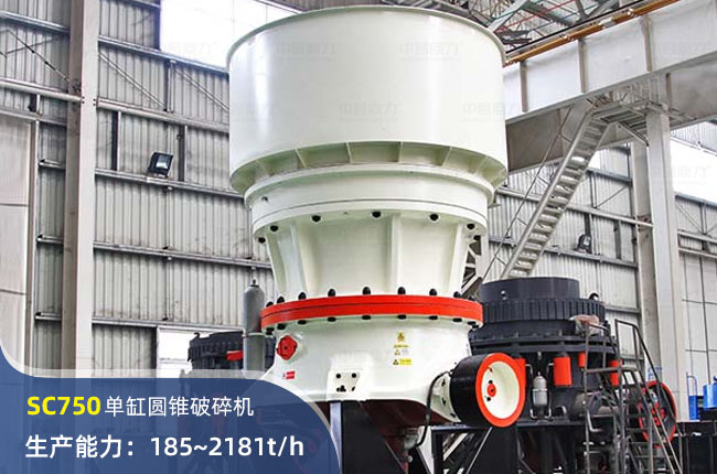 SC750θ׈AFC(j)