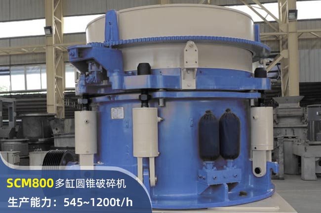 SCM800׈AFC(j)