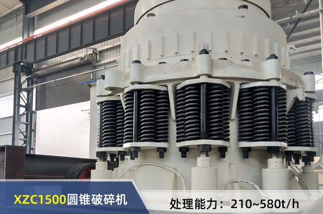 XZC1500(f)ψAFC(j)