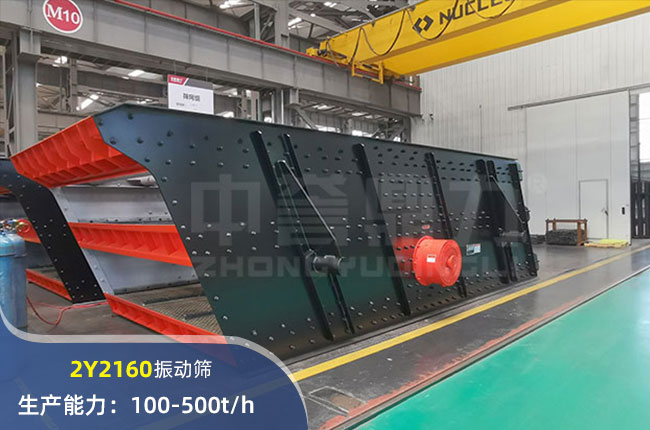 2Y2160(dng)Y