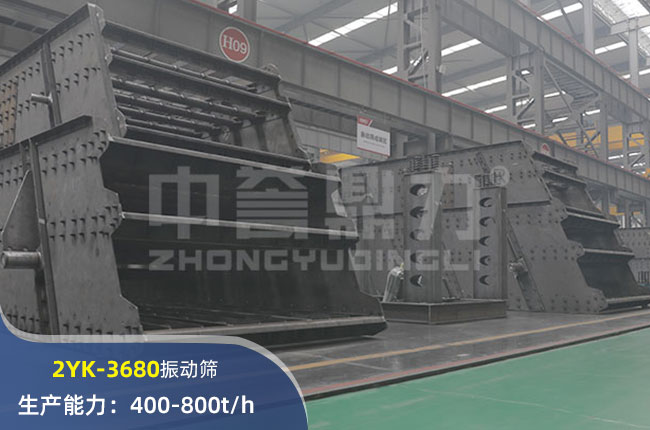 2YK-3680ӺY