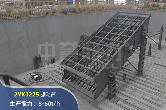 2YK1225(dng)Y