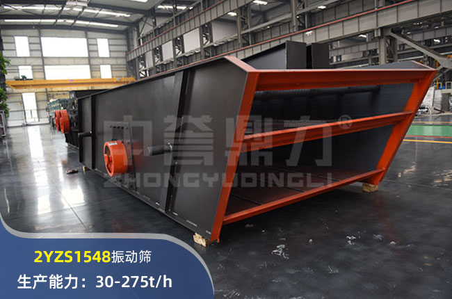 2YZS1548(dng)Y