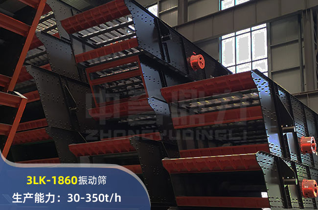 3LK-1860ӺY