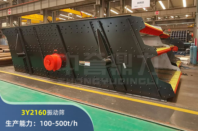 3Y2160ӺY