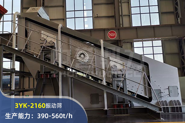 3YK-2160ӺY