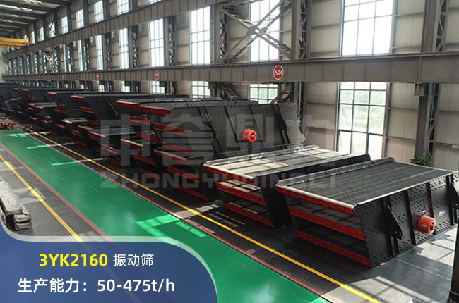 3YK2160ӺY