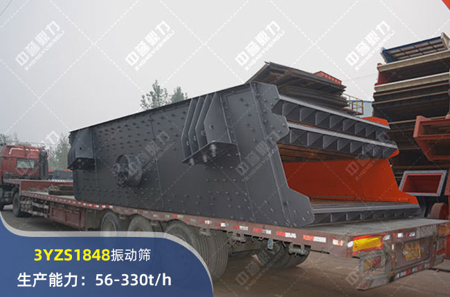 3YZS1848(dng)Y