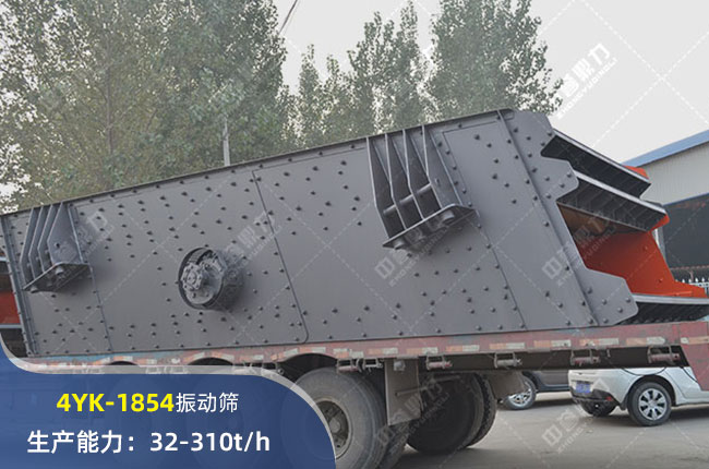 4YK-1854ӺY