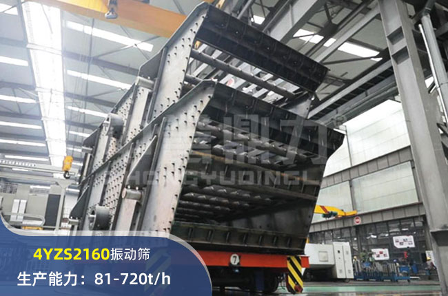 4YZS2160(dng)Y