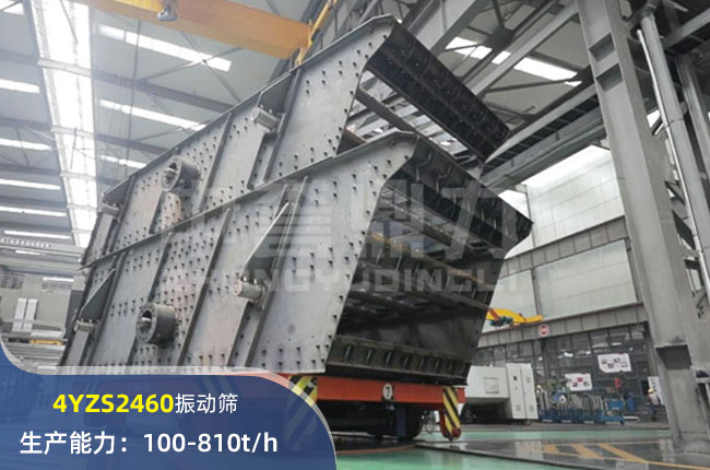 4YZS2460(dng)Y