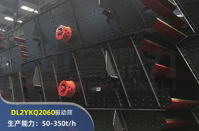 DL2YKQ2060(dng)Y