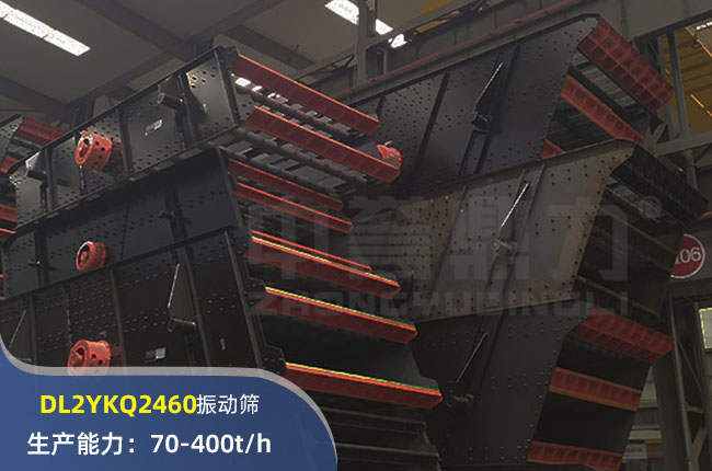 DL2YKQ2460ӺY
