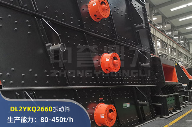 DL2YKQ2660ӺY
