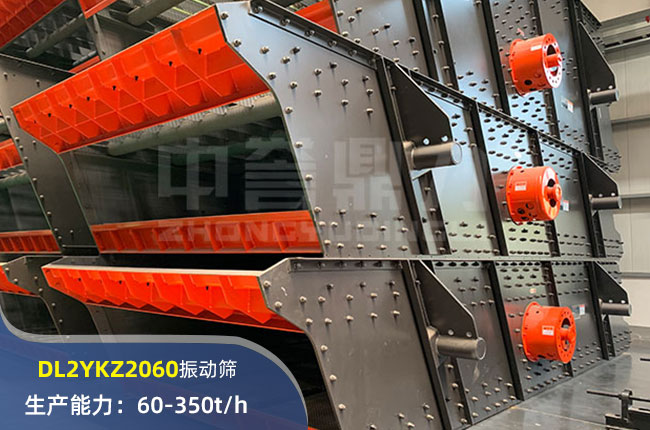 DL2YKZ2060(dng)Y