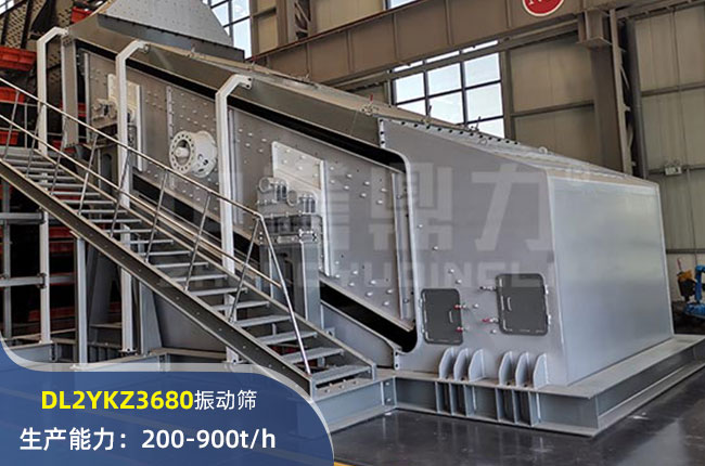 DL2YKZ3680A(dng)Y