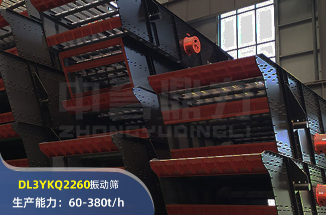 DL3YKQ2260ӺY