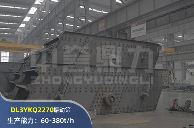 DL3YKQ2270ӺY