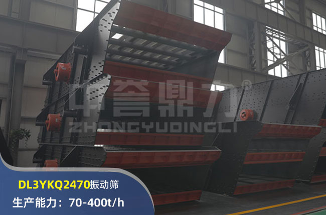 DL3YKQ2470ӺY