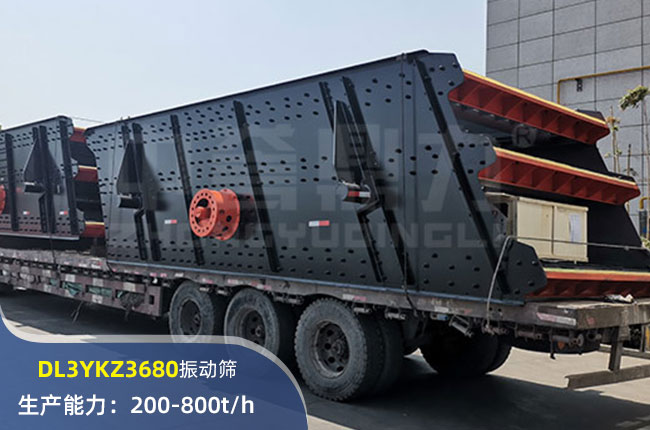 DL3YKZ3680AӺY