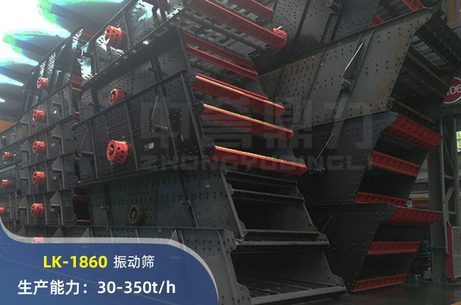 LK-1860ӺY