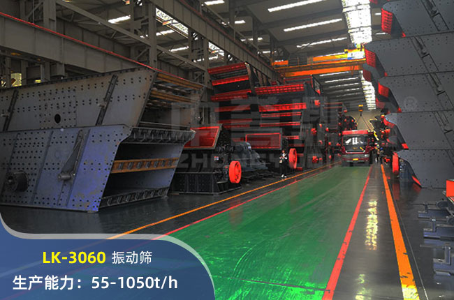 LK-3060(dng)Y