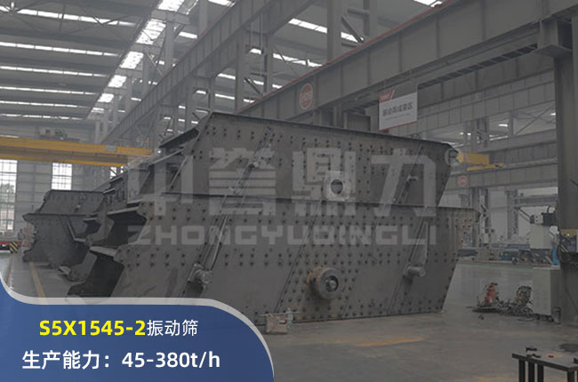 S5X1545-2ӺY