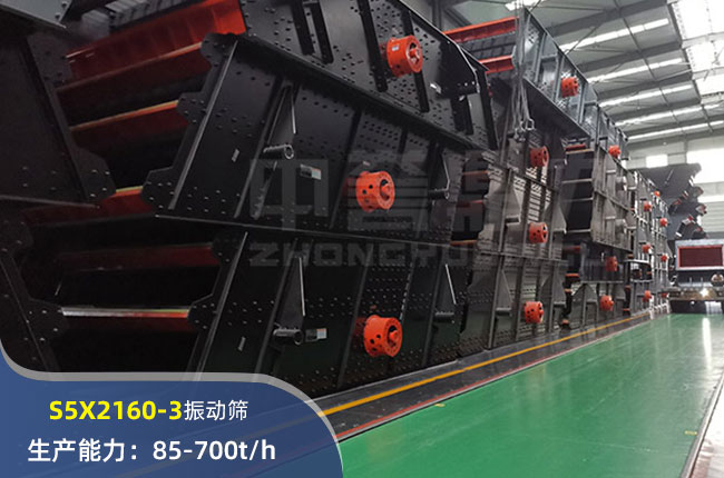 S5X2160-3ӺY