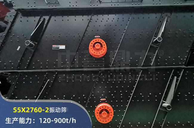 S5X2760-2ӺY